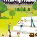 과천시립소년소녀합창단 하모니시리즈1 네이버블로그