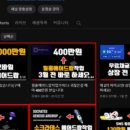 (주)링크맥스 이미지