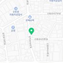 삼작로95번길 이미지