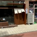 킨이로부타