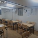 쌍둥이칼국수 - 충주시 중원대로 4020 | 쌍둥이칼국수