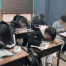 배움트리향남학원