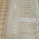 치키롤 | 바게트 방학역점 파란라벨 저당 그릭요거트 미니케이크, 고단백 곡물롤, 치키제로티 망고&amp;캐모마일 후기