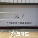 문모텔 이미지
