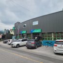 구천동농협 구천지점 이미지