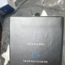 삼성 갤럭시워치 46mm 블루투스/4GB 실버/F 이미지