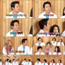 한주완 카카오 검색결과