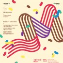 시민시장 이미지