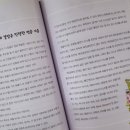 미늉킴 이미지