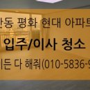무엇이든다해줘 이미지