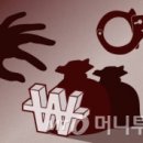 이씨정육점 이미지