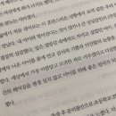 더함축산 이미지