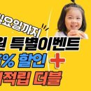 (주)바이베스트
