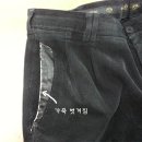 이모네수선 이미지