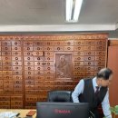 제생당약국 이미지