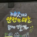 명륜종합사회복지관 이미지