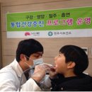 전주시보건소건강증진센터 이미지