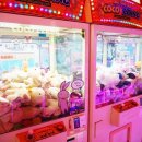 대빵오락실 이미지