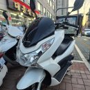 개인화물428 | 동대문 중고오토바이매입 13년식 혼다 PCX125 1인신조 1만km 실화? 동네 주민분이 믿고 찾아주신 후기