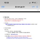 강동고등학교 이미지