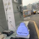 신일장모텔 네이버블로그