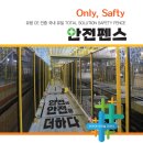 엠티에스코리아 매일일보