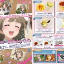 메이드존 이미지