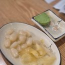 영통 참치회 맛집, 포동이네 내돈내산 솔직후기