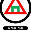 사주카페 이미지