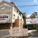 키즈비전