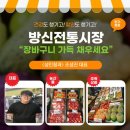 성민청과 이미지