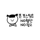 천년에한번생삼겹살전문