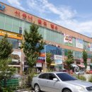 안현로서8길 이미지