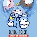 남창역길 이미지