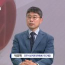 진주시 선거관리위원회 이미지