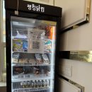 카인드짐24시 휘트니스 파장점에서의 신나는 헬스 경험