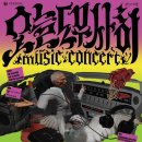 부평문화재단-부평아트센터 이미지