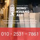 룸의정석 범계점 이미지