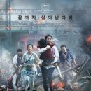 바라던바다 이미지