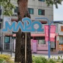 한글멋글씨 이미지