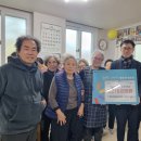 주공경로당 이미지