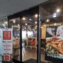 은행동 한상코다리 대야동 강화옛날국수 내돈내산 쇼핑 후기들