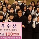 진주여자고등학교 이미지