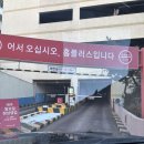 Jun헤어플러스