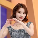 리나 이미지