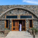 석조농장 이미지