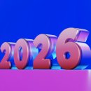 정산태양광발전소 이미지