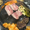 일산 대화동 삼겹살 원마운트 맛집 마장축산삼겹살전문점 추천