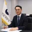 새만금
