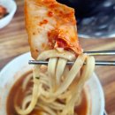 등촌샤브칼국수 안성계동점 이미지